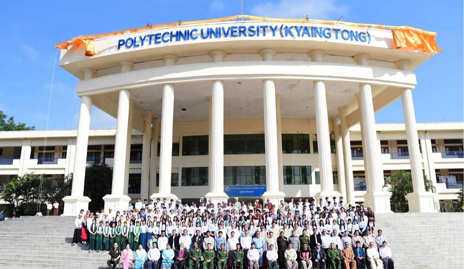 Opening Ceremony